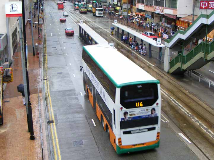 New World First Bus Alexander Dennis Enviro500 5513